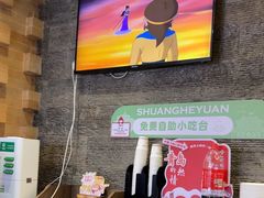 -双合园·海鲜水饺青岛菜(万佳广场店)