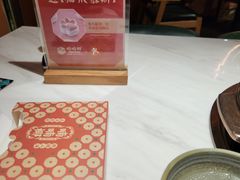 -喃喃椰·糟粕醋·椰子鸡火锅(七堡花园店)