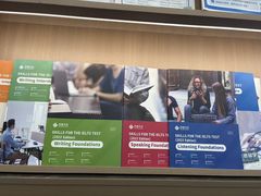 -启德考培雅思托福留学(香洲校区)