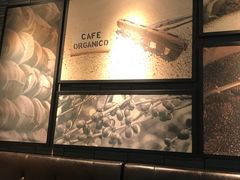 -星巴克(上海南站店)