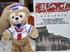 -广东潮汕酒家(锋记中恒分店)