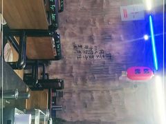-黑门烤肉