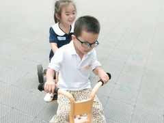 -尼恩博顿幼儿园(两江新区园)