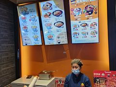 -吉野家(红博中央公园店)