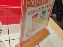 -酒拾烤肉(奥体天虹店)