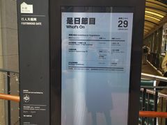 -大馆(前中区警署建築群)