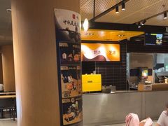 -麦当劳(中山公园龙之梦店)