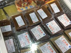 -欢姐伦教糕(北海大道北店)