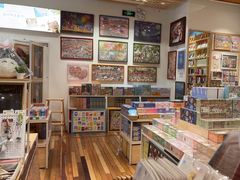 -猫的天空之城概念书店(印象城购物中心店)