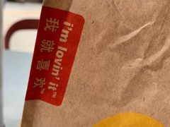 -麦当劳(金稻田路餐)