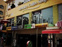 -宝健路步行街(Pedestrian Shopping Street)