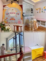 -禧悦府国际月子会所(总店)