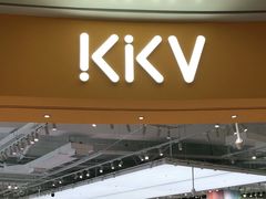 -KKV(深圳宏发大仟里店)