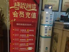 -水尚丽都