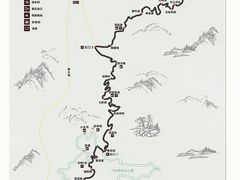 -百里天路