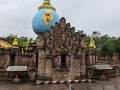 -一寨两国风景区