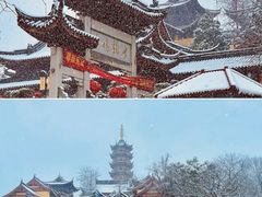 -鸡鸣寺