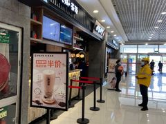 -呷哺呷哺 小火锅 (浦东新欧尚超市店)