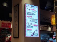 -荔银肠粉·非遗手藝(夫子庙店)