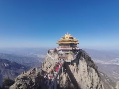 -老君山风景名胜区