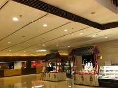 -北京好苑建国酒店