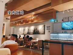 大堂-tea'stone (万象天地店)