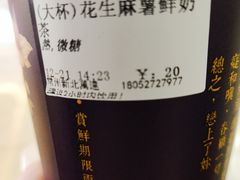 -厝内小眷村(新北万达店)