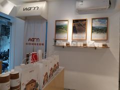 -Cafe on warm(丹霞店)