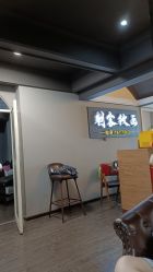 -刺客纹画·纹身·洗纹身.穿孔饰品