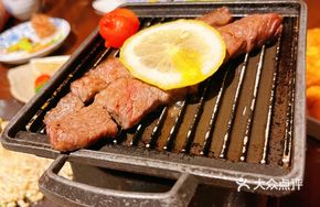 Stone-Grilled Wagyu Beef with Miso