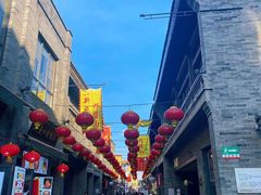 -天兴居(鲜鱼口街店)