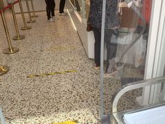 -清真全盛斋传统糕点(许士庙店)