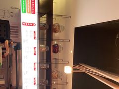 -成都你六姐·牛肉冒菜(城市集市合生汇店)