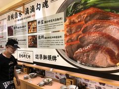 -狮头牌卤味研究所·卤味饭(花城汇南区店)