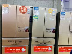 -永乐生活电器(长寿路店)