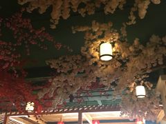 -御池园(顾村公园店)