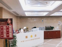 -南京康美美容医院·旗舰店