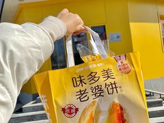 -味多美蛋糕(东直门店)