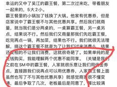 -古乐牛香·鲜牛肉牛杂火锅(吴江三里桥运东商业广场店)