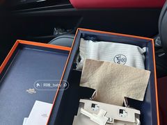 -爱马仕 HERMES(上海ifc商场店)
