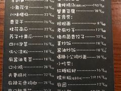 -望京一号(菜户营店)