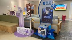 -北京亚运村美中宜和妇儿医院