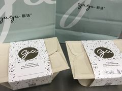 -gaga(深圳福田星河COCO Park店)