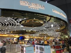 -中免(澳门机场免税店)