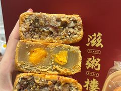 -滋粥楼·顺德菜(番禺广场总店)