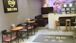 -STAR舞蹈工作室