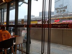 -牛男手造(地铁天虹店)