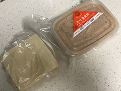 -老半斋(福州路店)
