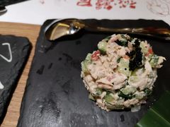 -诚·鳗屋(星摩尔店)