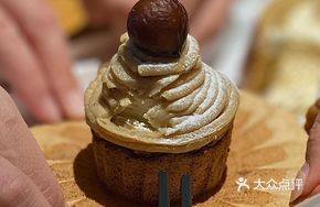 Your Chestnuts